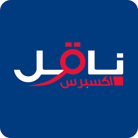 تسجيل مندوب ناقل